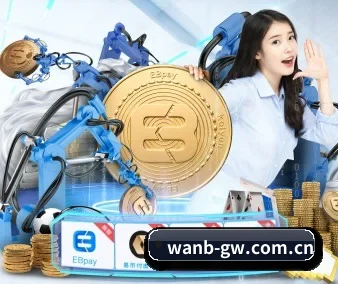 技术突破 - 通过国际安全认证,推出原生APP产品矩阵,平台内容持续丰富。